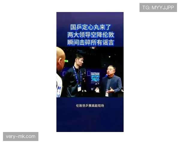 刘国梁居然一秒变身“电竞老板”，朋友圈炫富比明星还猛？