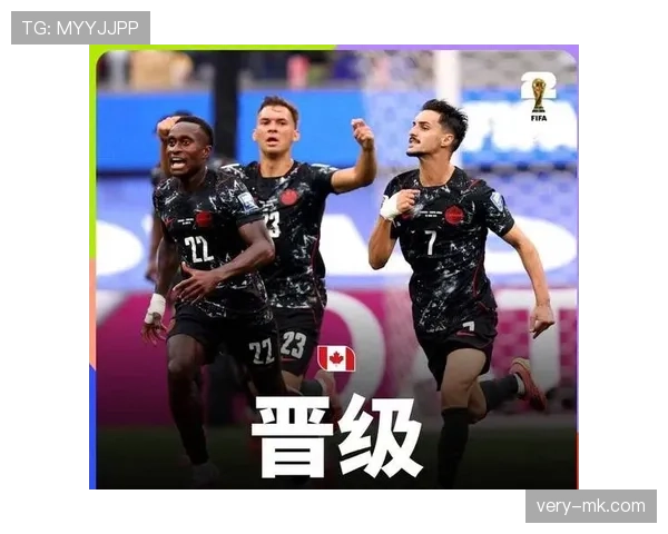 摩洛哥晋级2026世界杯八强,加拿大止步16强 摩洛哥晋级2026世界杯八强,加拿大止步16强